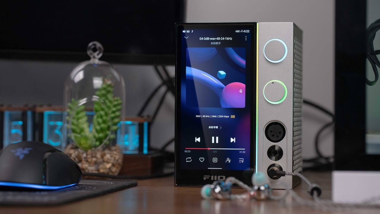 FiiO R9 Flagship all-in-one digital media streamer