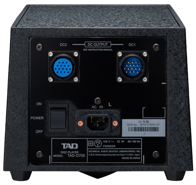 TAD D700 External Power Supply Back